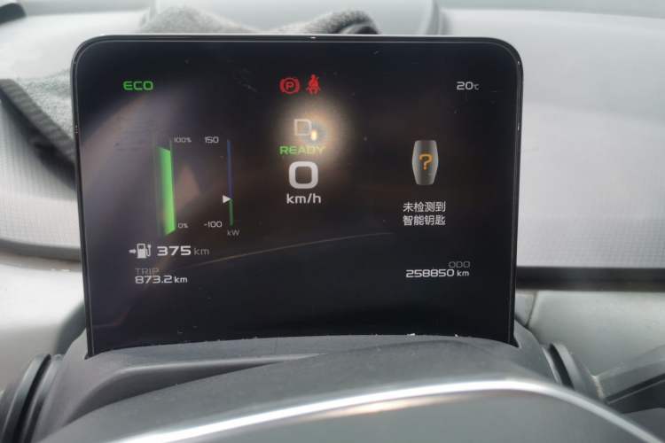 Used Geometry A 2021 Pro Enjoy High-Dimensional Range Edition 430 km A430 Square Version