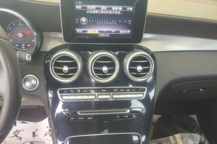 Used Mercedes-Benz GLC 2019 GLC 200 L 4MATIC Audio And AC Panel