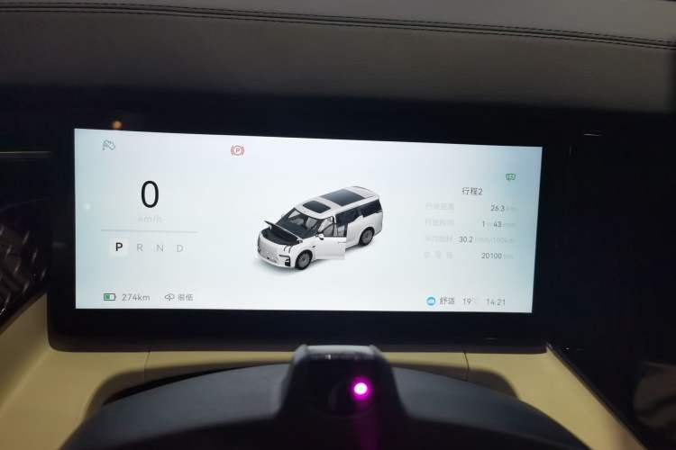 Used Zeekr 009 2024 7-Seater Walk-Through Version Four-Wheel Drive 108 kWh