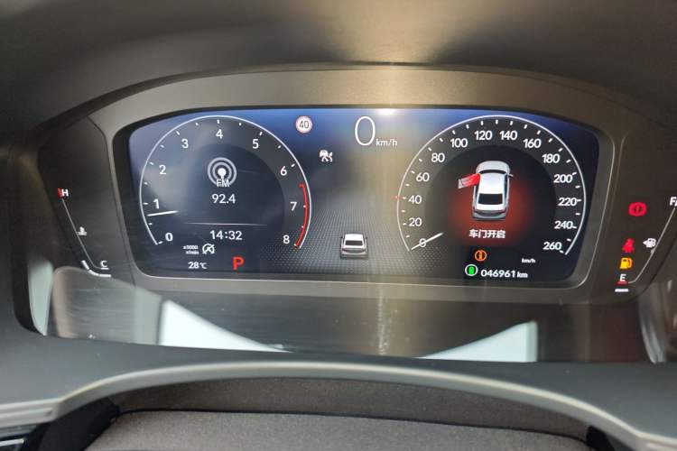 Used Honda Integra 2023 240TURBO CVT Phantom Night · Tech Edition
