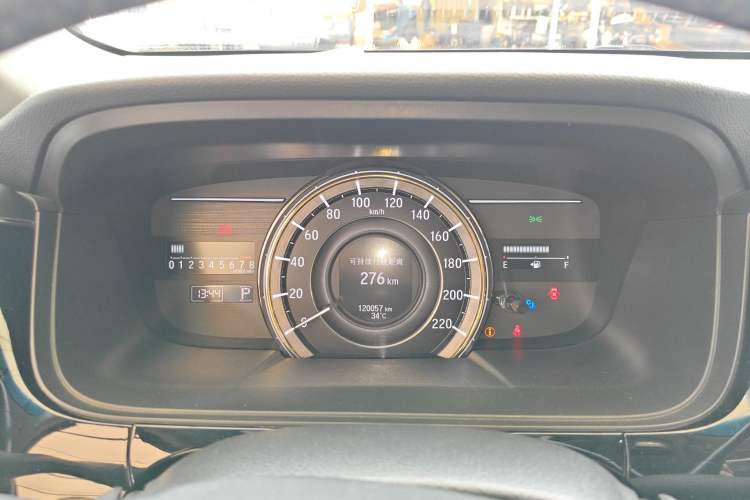 Used Honda Elysion 2016 2.4L Luxury Edition