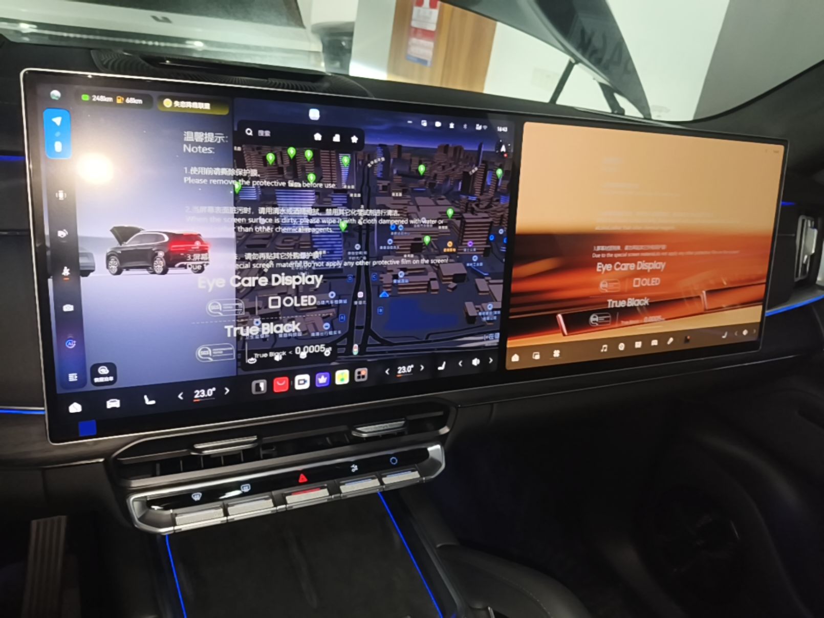 Zeekr 8X 2026 Model Ultra Edition 70kWh — снимка 15
