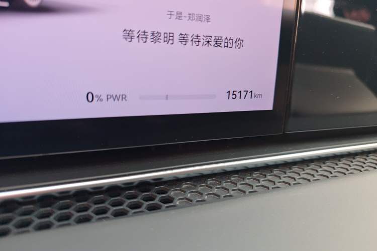 Used Hima Stelato S9 2024 All-Electric Ultra Four-Wheel-Drive Flagship Edition
