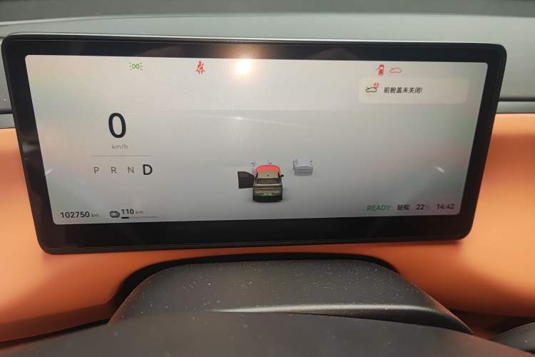 Used Leapmotor C10 2024 530 Comfort Edition
