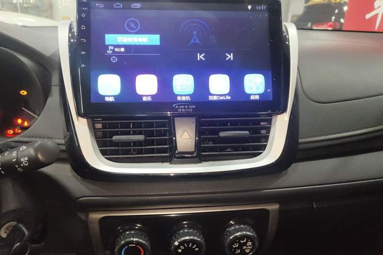 Used Toyota Vios FS 2017 1.5L CVT Fengchi Edition