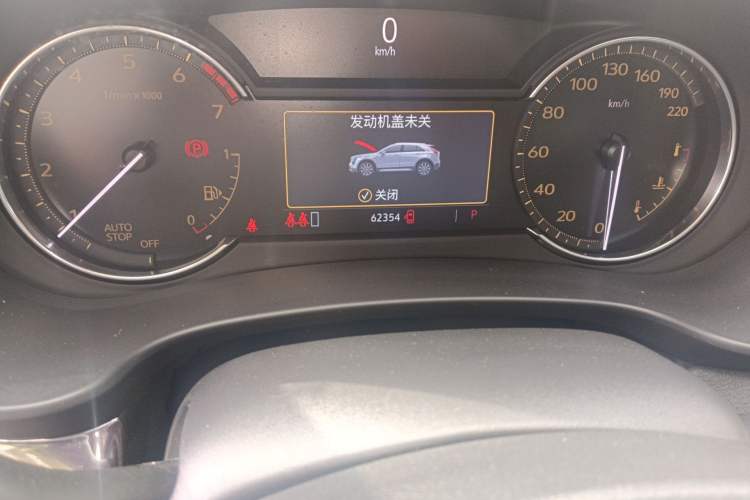 Used Cadillac XT4 2020 Revised Version 28T Two-Wheel Drive Tech Edition