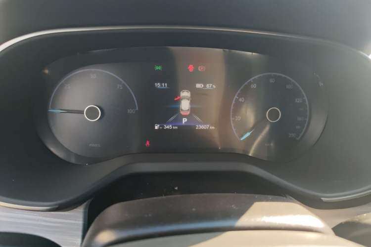 Used Hongqi E-QM5 2024 560km PLUS Instrument Cluster