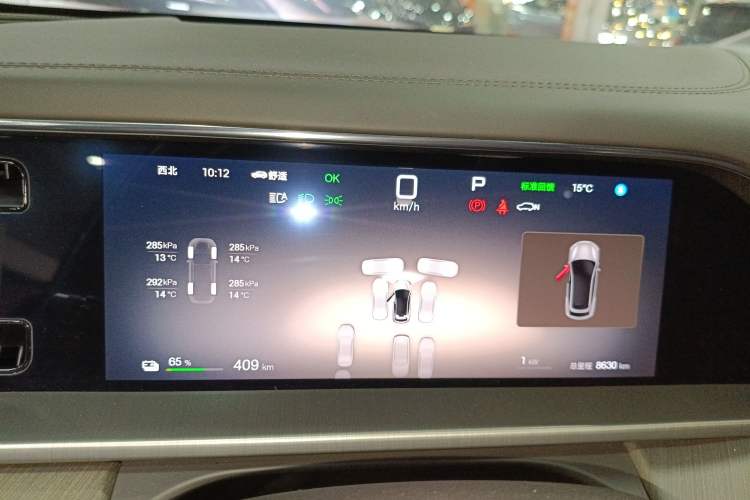 Used Denza N7 2025 630 All-Wheel Drive Intelligent Driving Dual-Laser Flagship Edition
