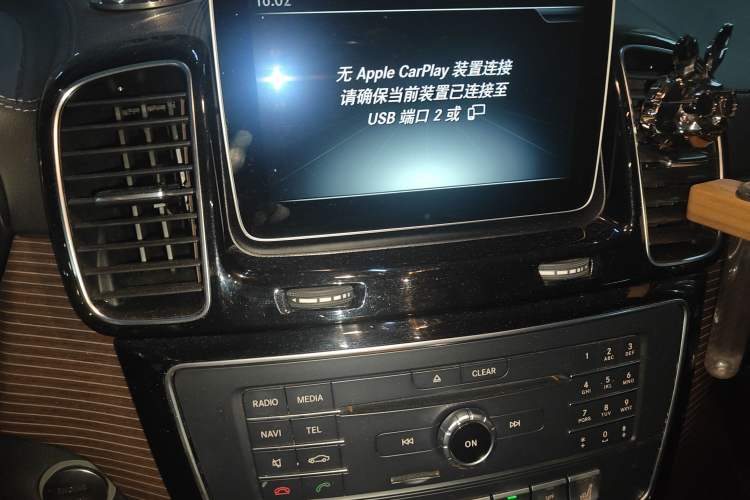 Used Mercedes-Benz GLE 2018 GLE 400 4MATIC Exclusive Edition
