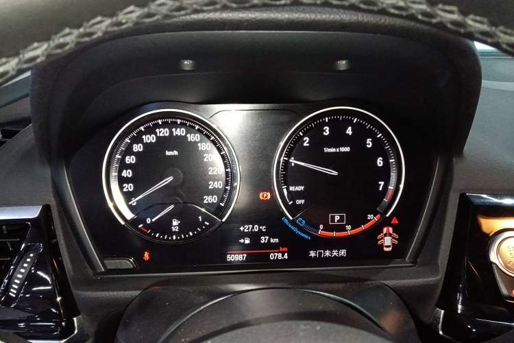 Used BMW 1 Series 2021 120i M Sport Night Edition Instrument Cluster