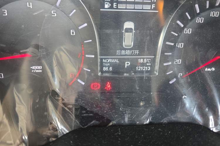 Used GAC Trumpchi GS4 2017 235T Automatic Two-Wheel Drive Luxury Smart Connectivity Version
