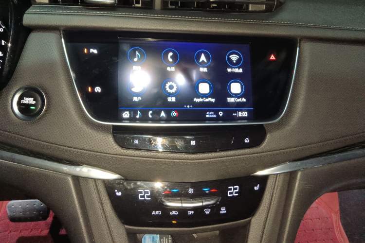 Used Cadillac XT5 2020 28T Luxury Version