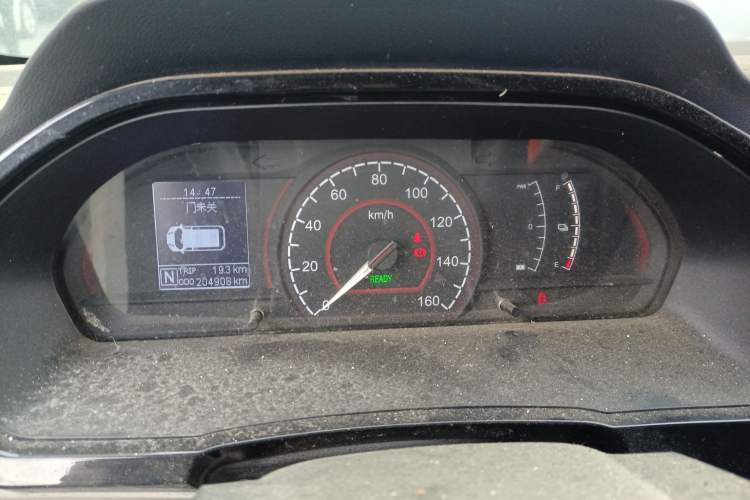 Used SAIC MAXUS EV30 2021 Pure Electric Smart Logistics Expert with Long Wheelbase—CATL