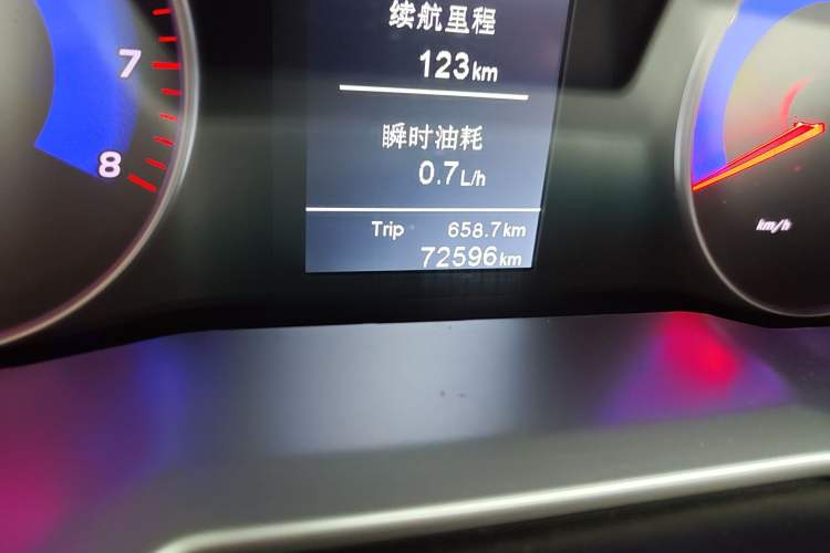 Used Geely Auto Emgrand 2016 Sedan 1.5L Manual Upward Edition
