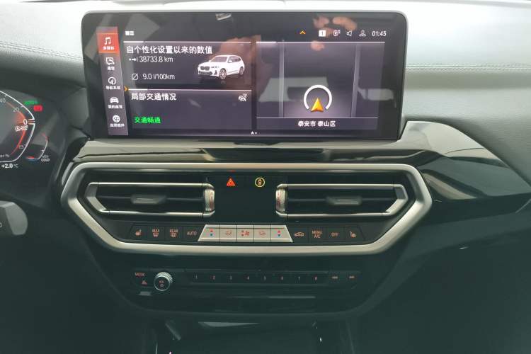 Used BMW X3 2022 Restyled xDrive25i M Sport Package