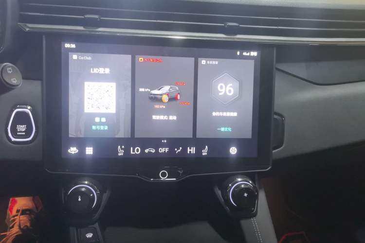 Used Lynk & Co 01 EM-P 2021 1.5TD PHEV Halo Audio And AC Panel