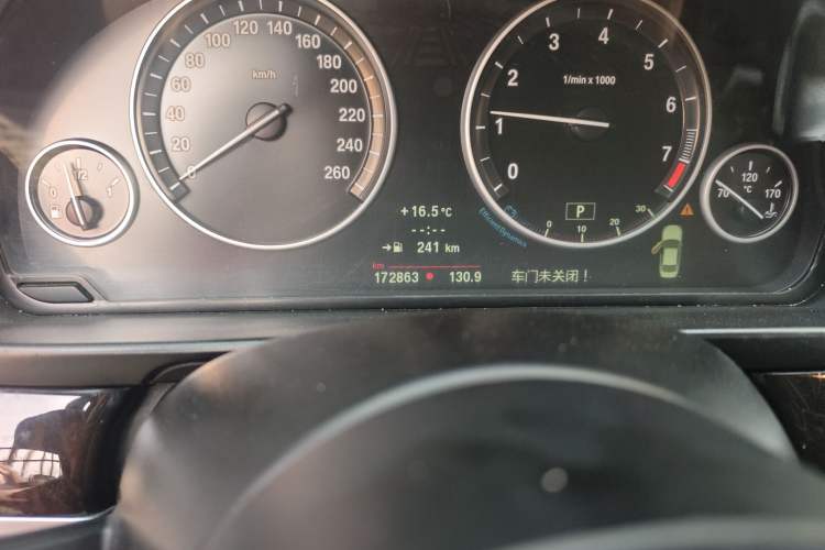 Used BMW 5 Series 2013 525Li Leading Model
