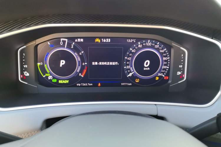 Used Volkswagen Tayron GTE Plug-in Hybrid 2023 280TSI Luxury Plus Advanced Edition