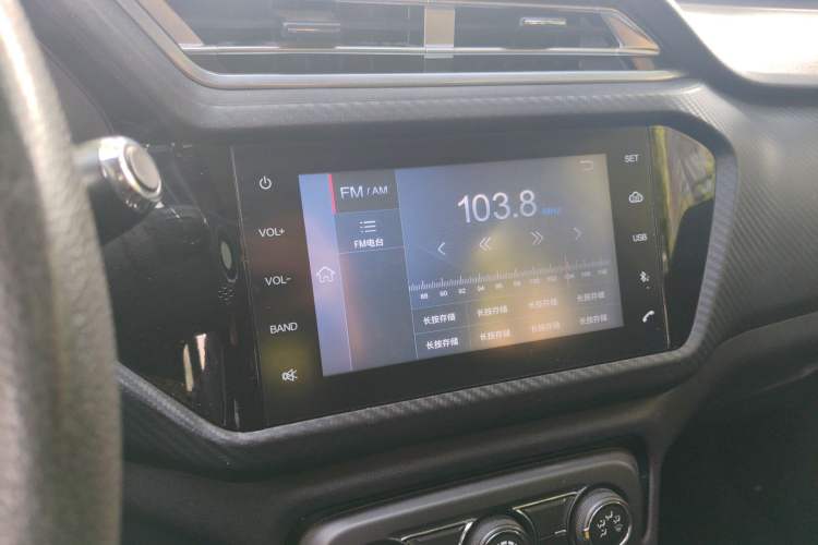 Used Chery Tiggo 3X 2018 1.5L Manual Elite Edition