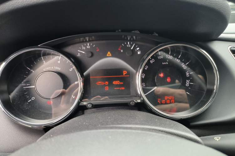 Used Peugeot 3008 2015 2.0L Automatic Classic Edition