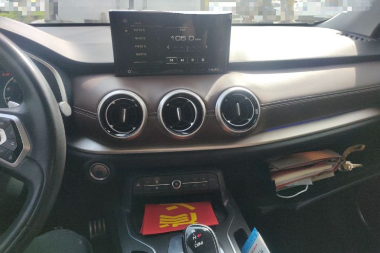 Used Wey VV6 2019 2.0T Two-Wheel-Drive Flagship Version China VI Standard
