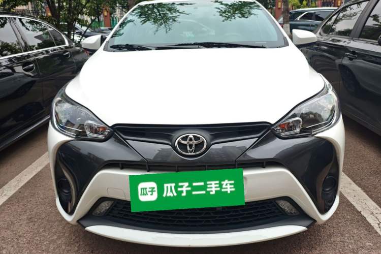 Used Toyota YARiS L Zhi Xuan 2020 1.5L CVT Leading Edition Front