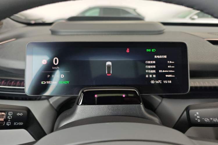 Used Zeekr X 2024 Five-Seater Four-Wheel Drive Instrument Cluster