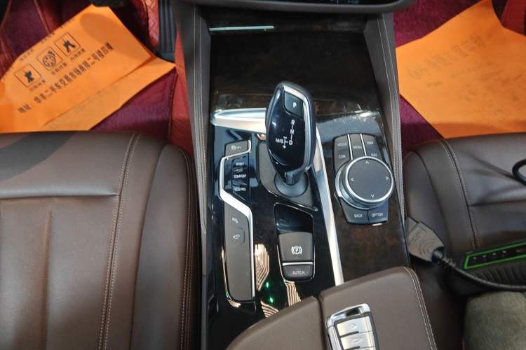 Used BMW 5 Series 2020 525Li Luxury Package Gear Lever