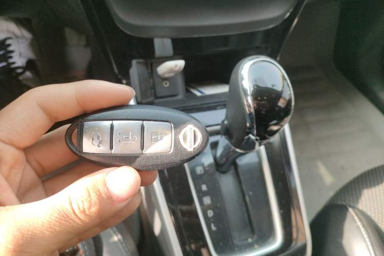 Used Nissan Sylphy 2016 1.6 XL CVT Deluxe Edition Vehicle Key