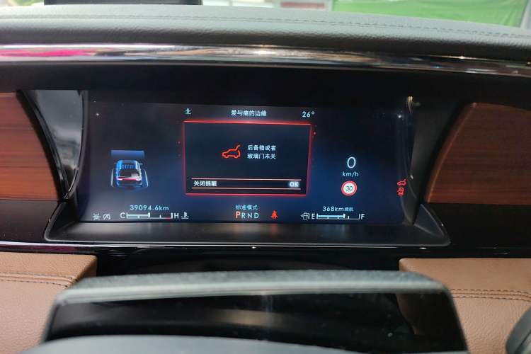 Used Lincoln Navigator 2022 3.5T Prestige Edition Instrument Cluster