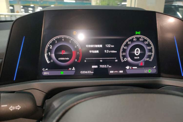 Used Honda Accord 2025 260TURBO Luxury Edition Instrument Cluster