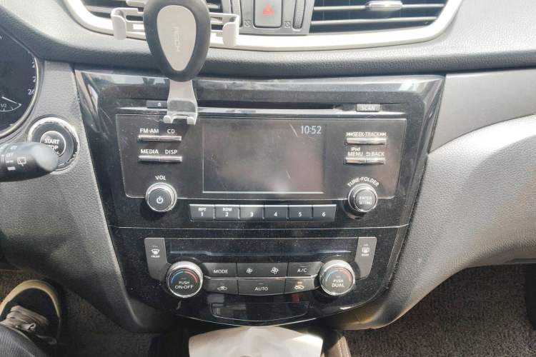 Used Nissan X-Trail 2014 2.0L CVT Comfort Edition 2WD