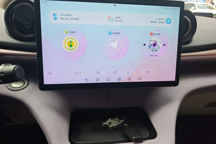 Used BYD Dolphin 2021 405 km Fashion Edition