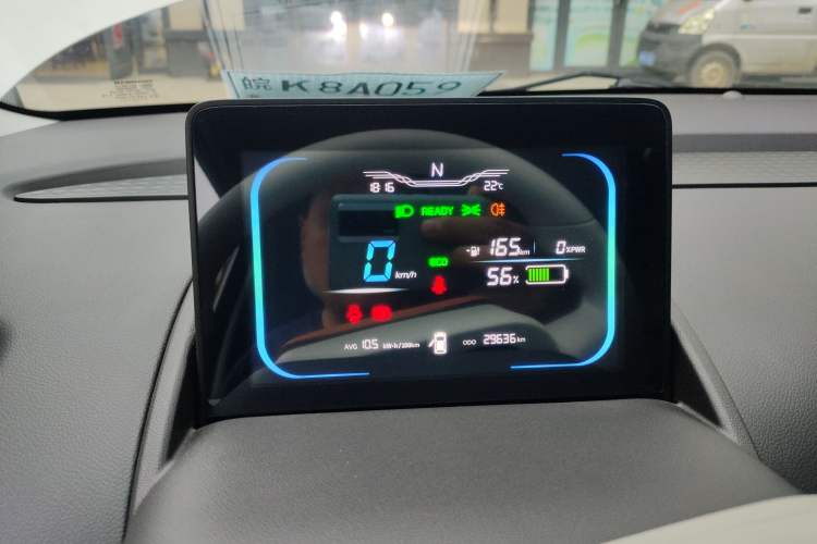 Used CHANGAN NEVO Lumin 2023 301km Honey Dew Edition Instrument Cluster