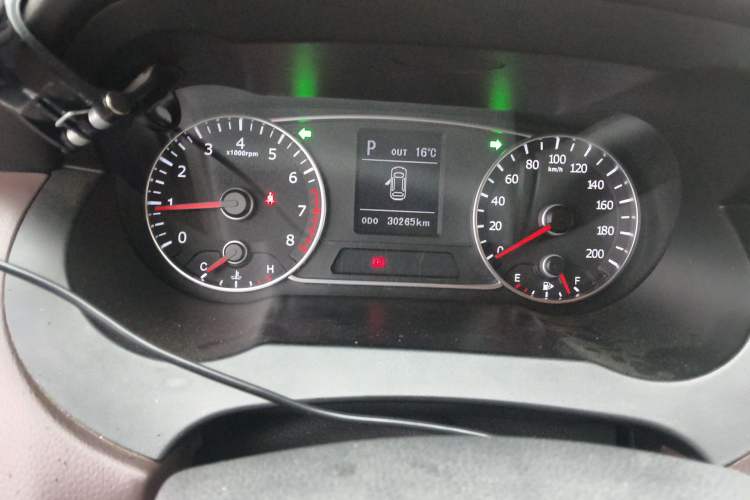 Used Land X7 2015 2.0T Panoramic Prestige Edition