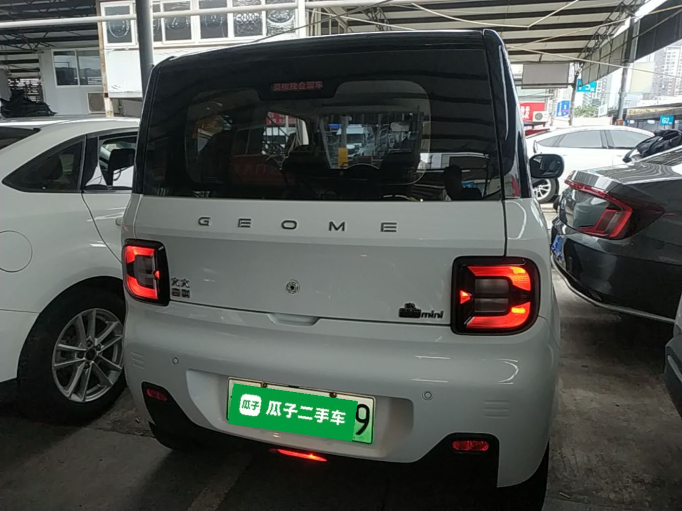 Geely Galaxy Panda 2024 Panda Mini 200km Endurance Bear — снимка 5