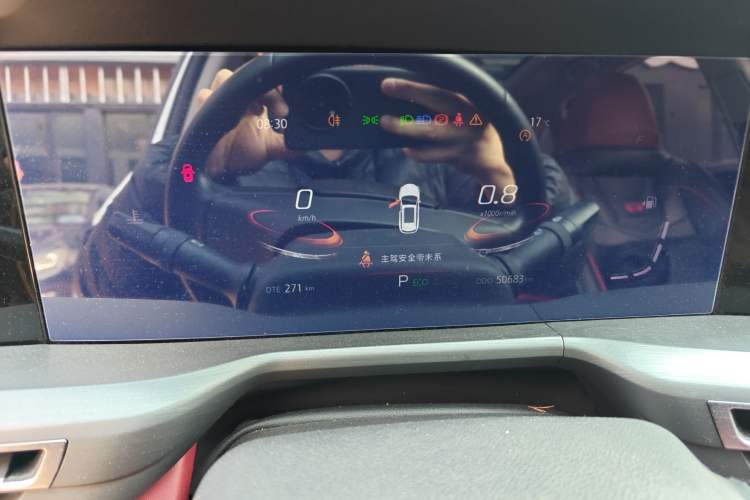 Used CHANGAN CS75 PLUS 2022 1.5T Automatic Luxury Model
