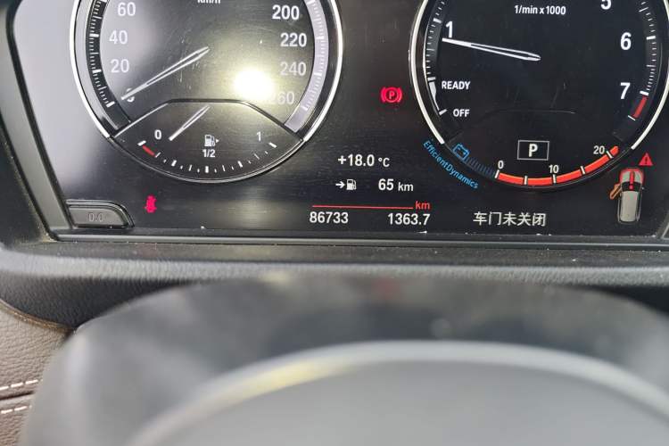 Used BMW X1 2021 Revised xDrive25Li Premium Edition
