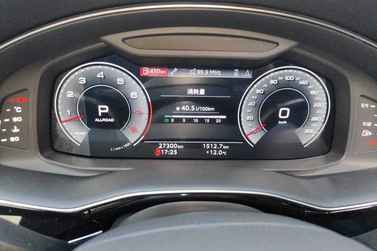 Used Audi Q8 2022 55 TFSI Luxury Dynamic Edition
