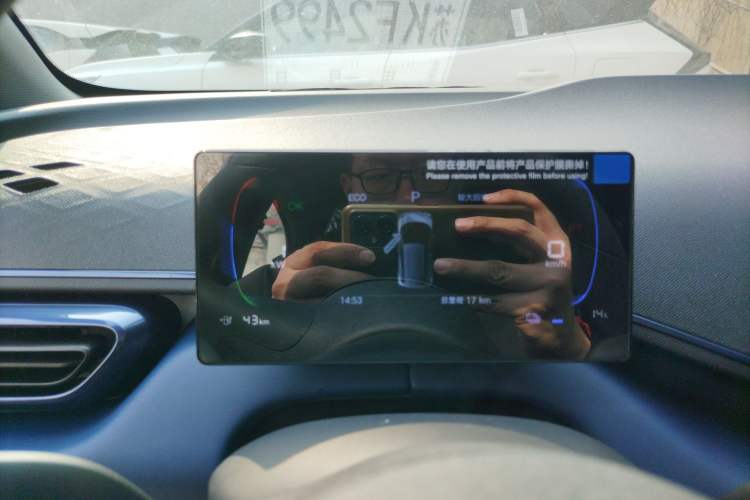 Used BYD Seagull 2025 Intelligent Driving Version 305 km Dynamic Edition