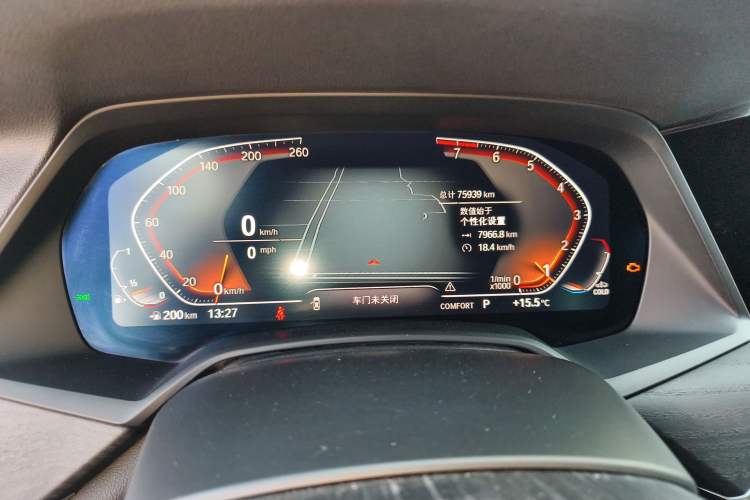 Used BMW X7 2019 xDrive40i Luxury Package with Leading Features