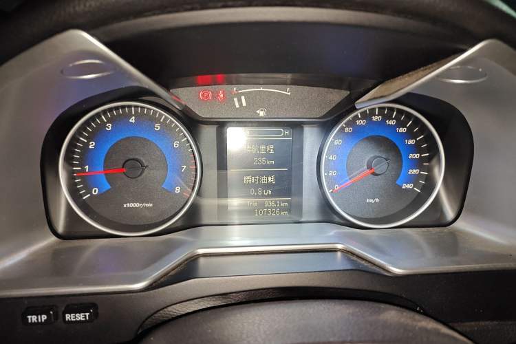 Used Geely Auto Emgrand 2014 Sedan 1.3T Manual Elite Model