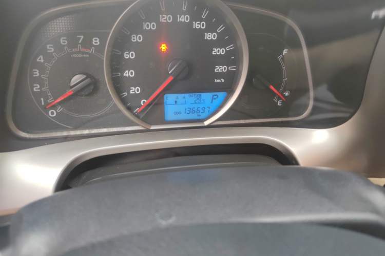 Used Toyota RAV4 2013 2.0L CVT Two-Wheel Drive Urban Edition
