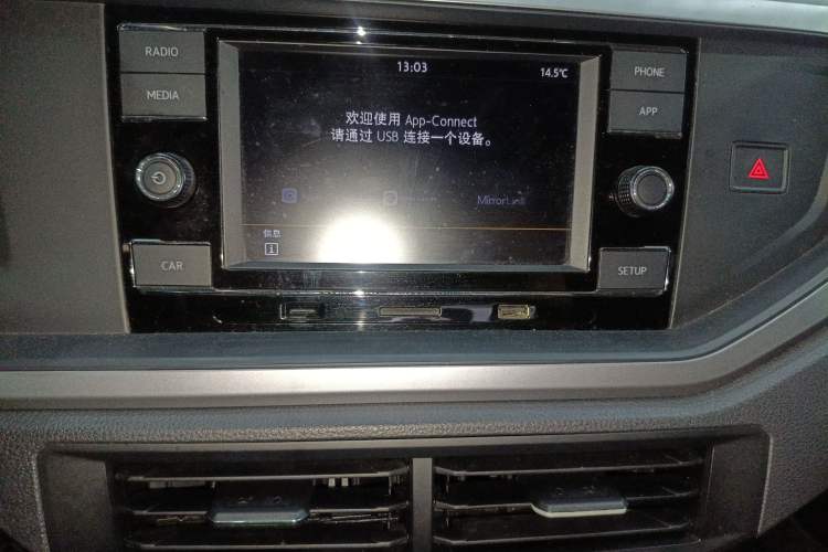 Used Volkswagen Polo 2019 Plus 1.5L Automatic Panoramic Enjoyment Edition Audio And AC Panel