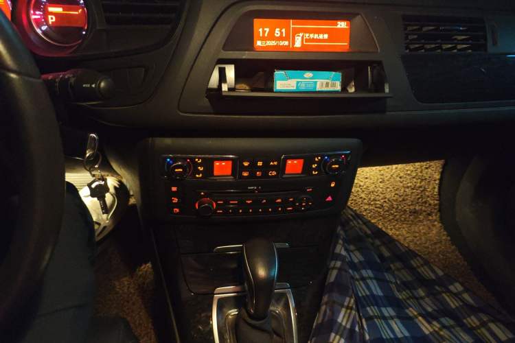 Used Citroen C5 2013 2.3L Automatic Zunyu Model Audio And AC Panel