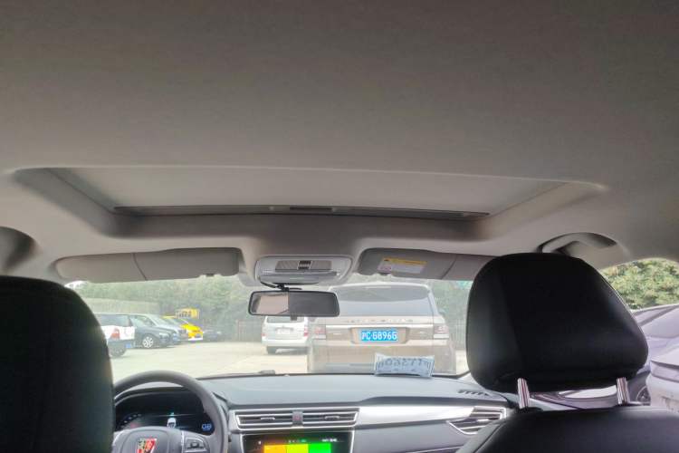 Used Roewe i5 2019 20T Automatic 4G Connected Supercharged Flagship Edition