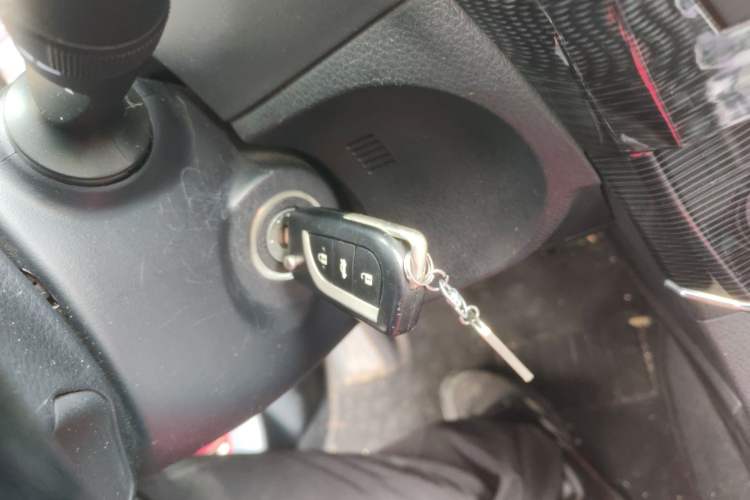 Used Toyota Corolla 2017 1.2T CVT GL-i Vehicle Key