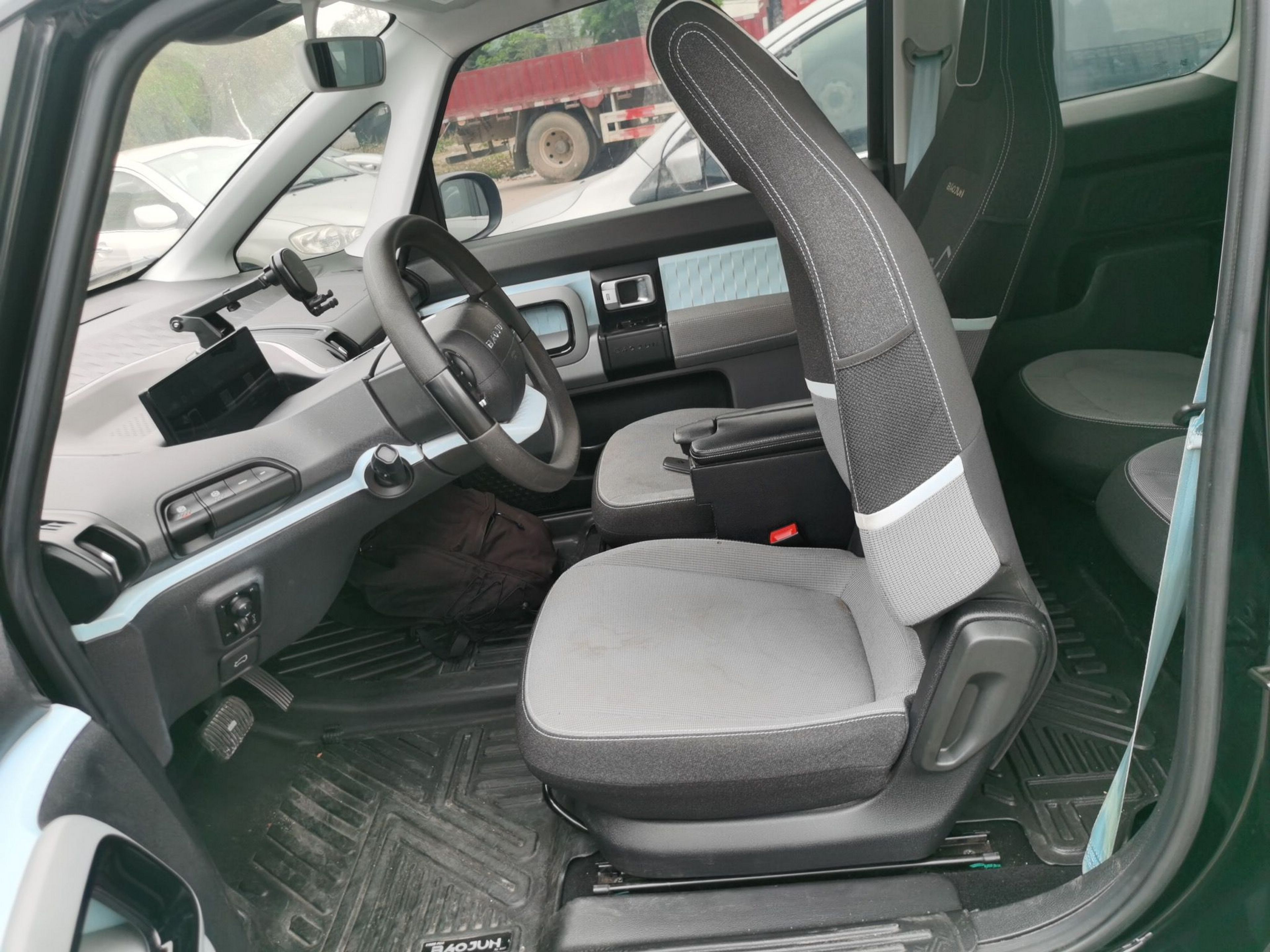 Front Interior