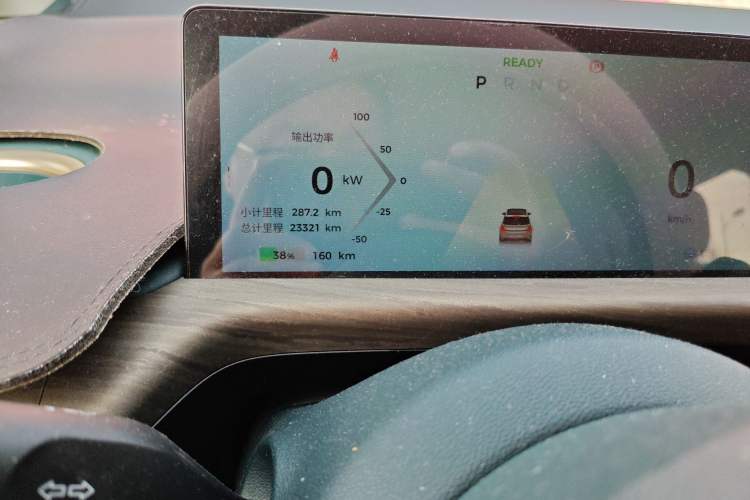 Used Baojun Cloud 2023 460 Max Lingxi Version