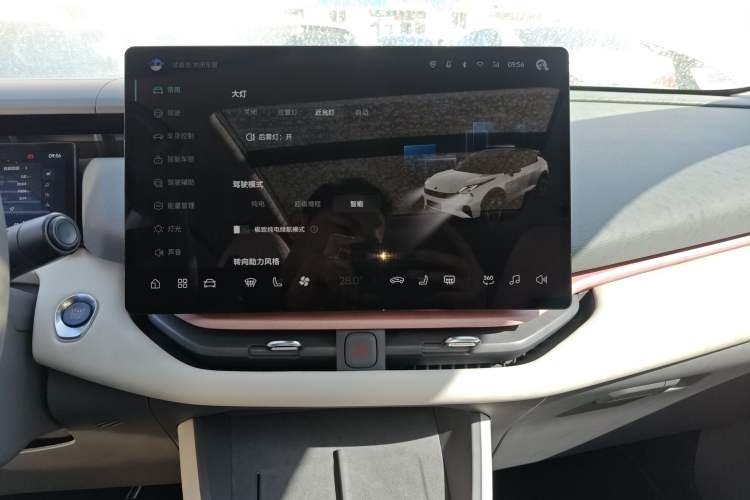 Used Lynk & Co 06 EM-P 2023 EM-P 126 Long-Range Halo Audio And AC Panel